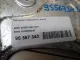 Пыльник тормозного диска для  Fiat Ducato 250 (Not Elabuga) 2006