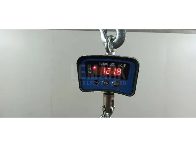 Двигатель