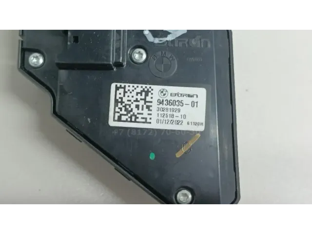Кнопка регулировки сиденья для  BMW X1 E84 2009-2015