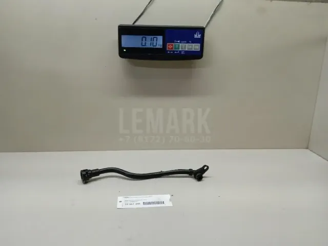 Трубка системы охлаждения АКПП для  Ford S-MAX 2006-2015