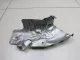 Экран тепловой для  Ford Cougar 1998-2001