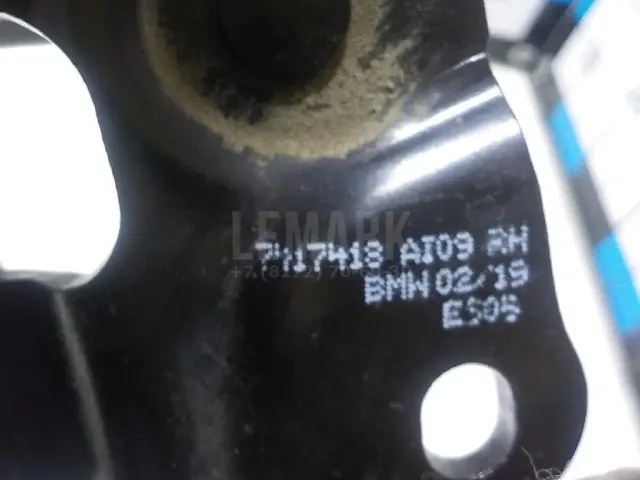 Кронштейн (сопут. товар) для  BMW 4-serie G22/G23 2020