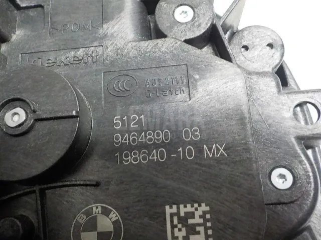 Замок двери передней правой для  BMW 4-serie G22/G23 2020