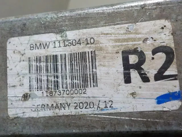 Кузовной элемент для  BMW 4-serie F32/F33/F82 2012-2020