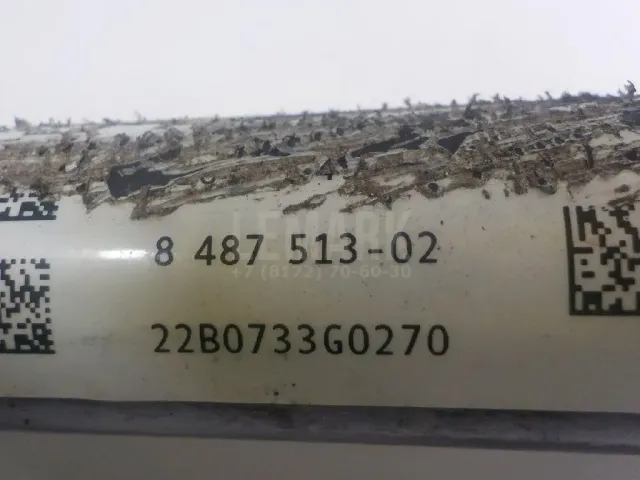 Полуось задняя левая