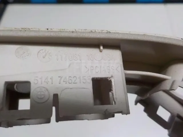Накладка блока управления стеклоподъемниками для  Audi A6 [C5] 1997-2004