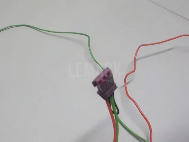 Антенна