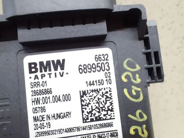 Радар BSD (Слепых зон) для  BMW 4-serie G22/G23 2020