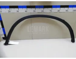Накладка заднего крыла левого