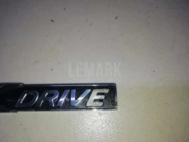 Шильда