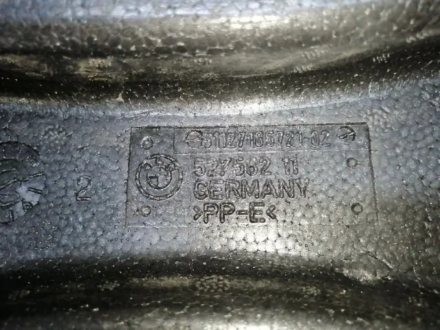 Наполнитель заднего бампера для  Audi A4 [B5] 1994-2001