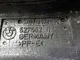 Наполнитель заднего бампера для  Audi A6 [C5] 1997-2004