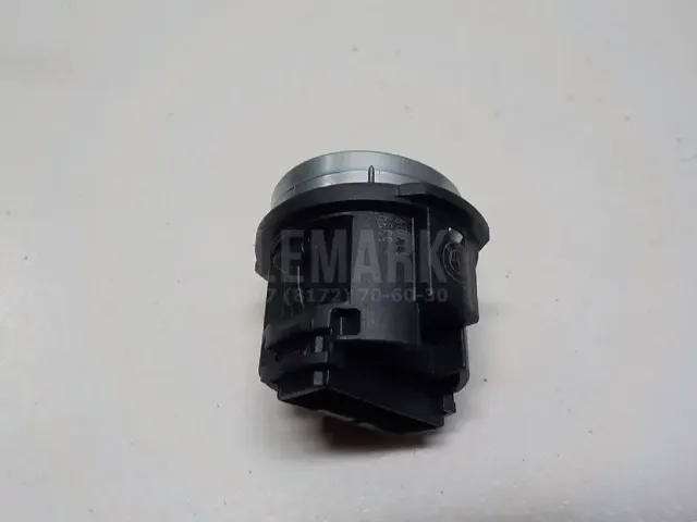 Кнопка запуска двигателя для  Ford C-MAX 2003-2010