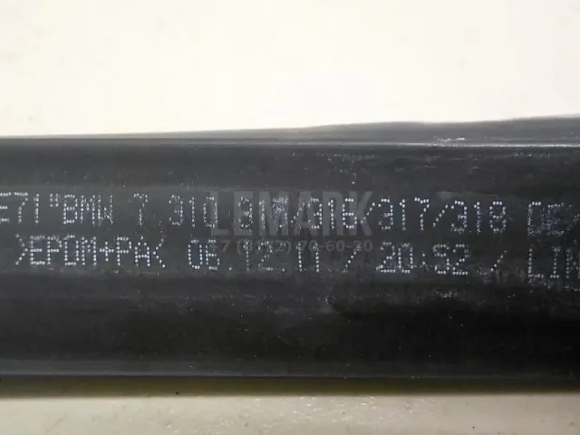 Уплотнитель стекла двери