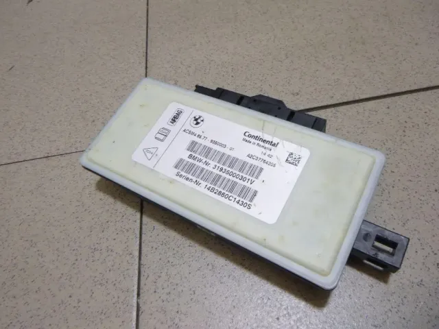 Блок управления AIR BAG