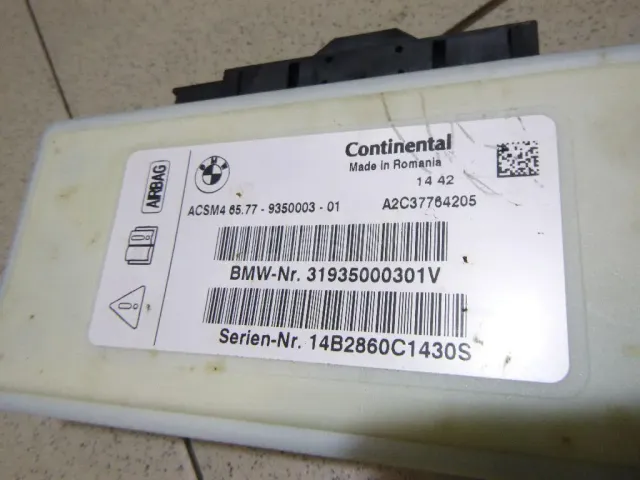 Блок управления AIR BAG