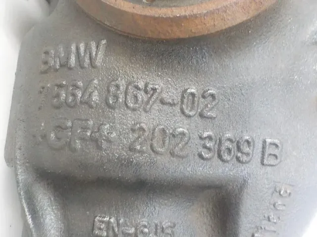 Редуктор заднего моста для  Exeed VX (M36T) 2021