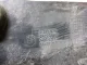 Брызговик задний левый для  Great Wall Hover 2005-2010