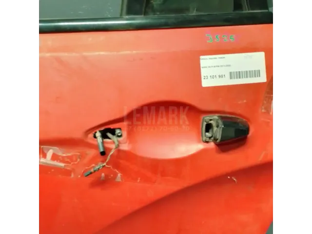 Дверь задняя левая для  Citroen C2 2003-2008