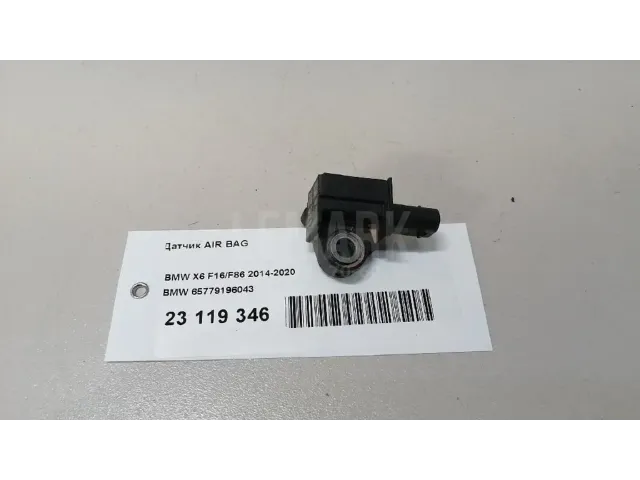 Датчик AIR BAG