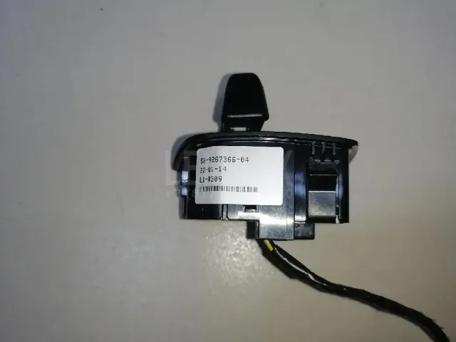 Кнопка многофункциональная для  BMW 2-serie F22/F23/F87 2013-2020