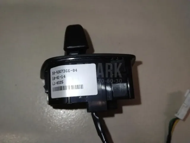 Кнопка многофункциональная для  Ford Kuga 2008-2012