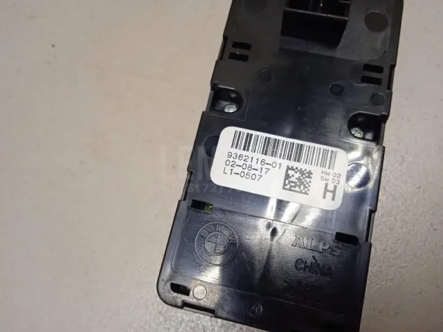 Блок управления стеклоподъемниками для  Chrysler 300C 2004-2010