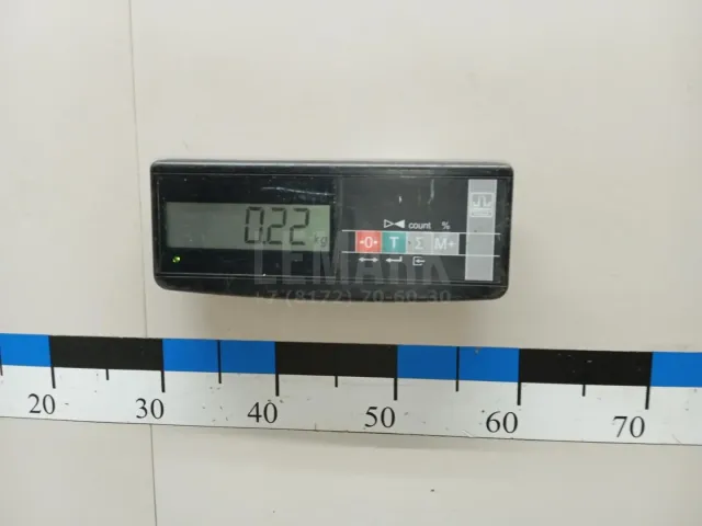 Шланг топливный