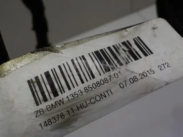 Шланг топливный