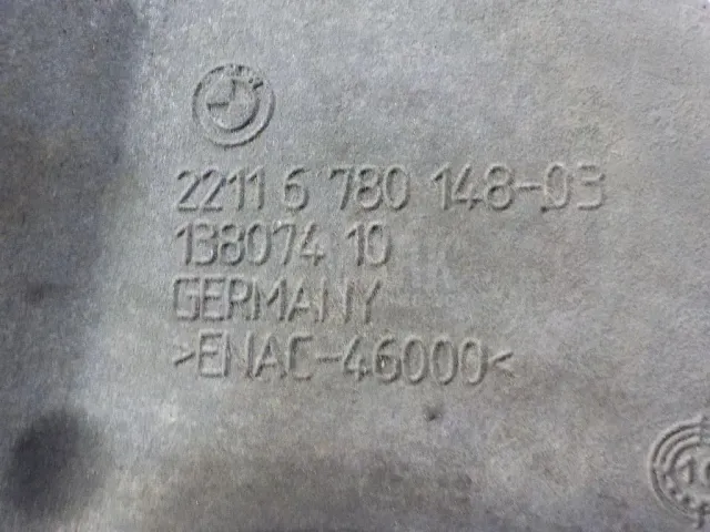Кронштейн двигателя правый для  Ford Fusion 2002-2012