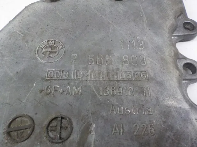 Поддон масляный двигателя для  BAIC X55 2022