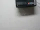Локер передний правый