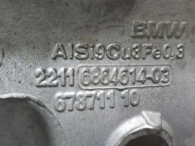 Кронштейн двигателя правый для  Ford Fusion 2002-2012
