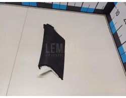 Обшивка стойки