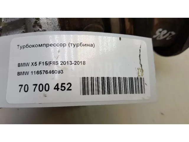 Турбокомпрессор (турбина) для  Fiat Idea 2003-2016