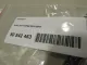 Эмблема для  Exeed RX / Yaoguang (T22) 2023