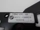 Ручка открывания капота для  Ford Focus II 2008-2011
