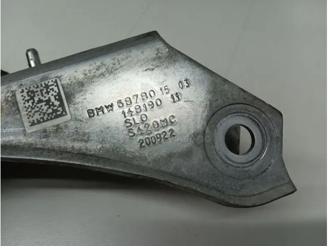 Кронштейн задней балки для  BMW X1 F48 2014-2022