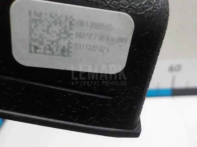 Коврик бардачка для  Haval F7 2019-2024