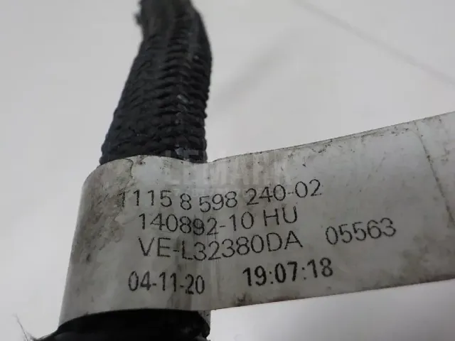 Трубка топливная для  Acura RDX 2006-2012