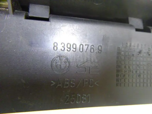 Ящик передней консоли для  Audi A8 [4D] 1994-1998