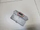 Блок ксеноновой лампы для  Changan Alsvin (B511) 2018
