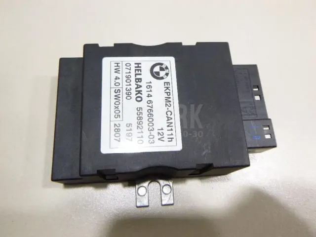 Блок электронный для  BMW 2-serie F22/F23/F87 2013-2020