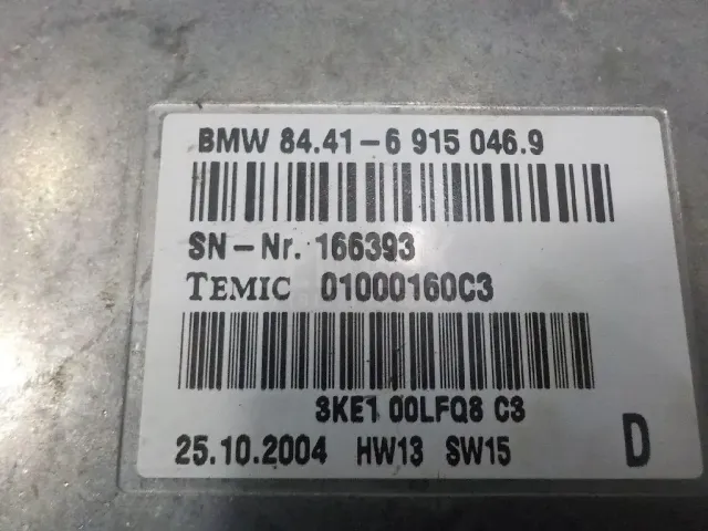 Блок электронный для  BMW X1 F48 2014-2022