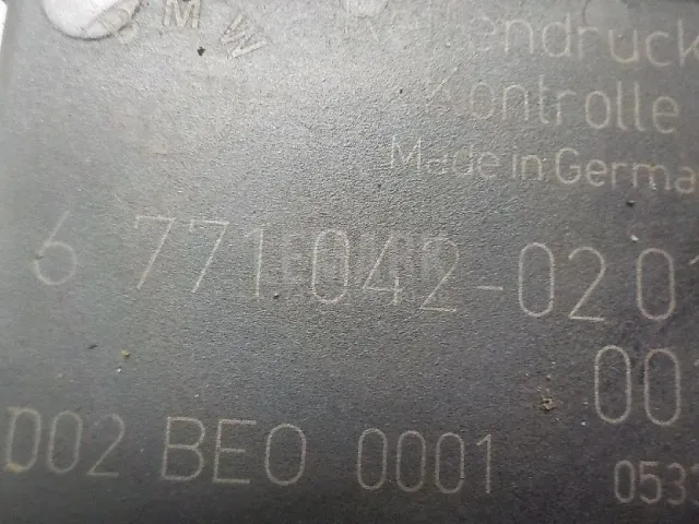Блок электронный для  BMW 7-serie E65/E66 2001-2008