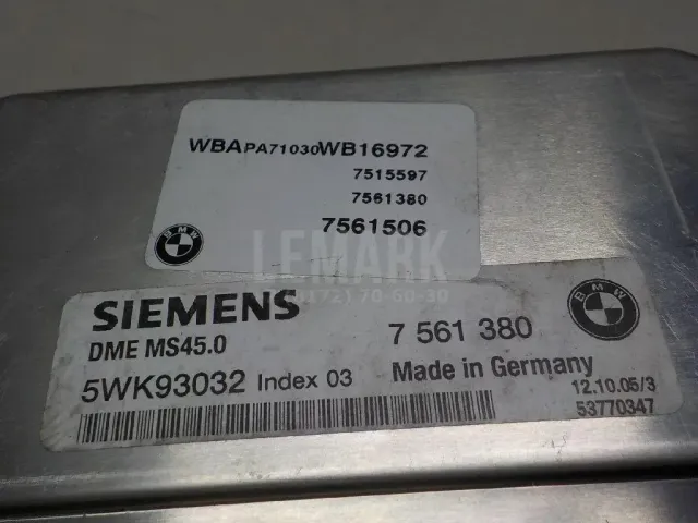 Блок управления двигателем для  Chrysler