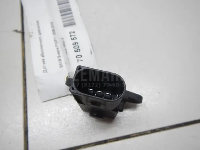 Датчик абсолютного давления для  Chrysler Sebring 2006-2010
