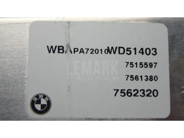 Блок управления двигателем для  ERF EC10 1995-2004
