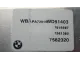 Блок управления двигателем для  ERF EC10 1995-2004
