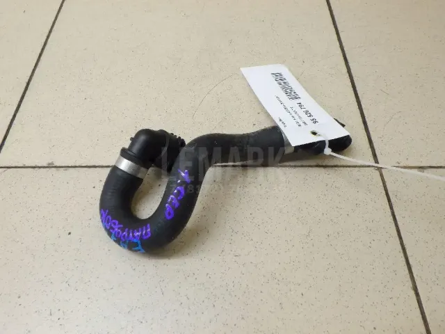 Патрубок